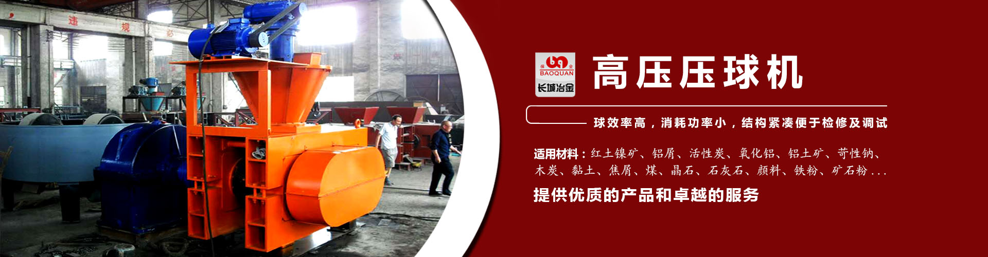 太阳成122官网